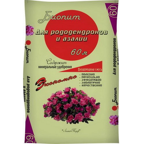 Схема удобрения рододендрона