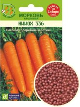 Купить семена моркови лучшие сорта