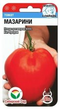 Основные характеристики культуры