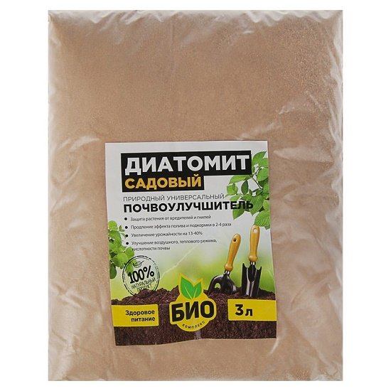 Диатомит Садовый | Мой сад