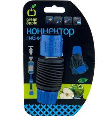 Коннектор гибкий 12 мм, 1_2