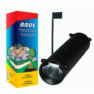 Ловушка для кротов с сигнализатором BROS