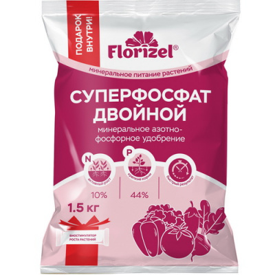 Удобрение Суперфосфат (Florizel)