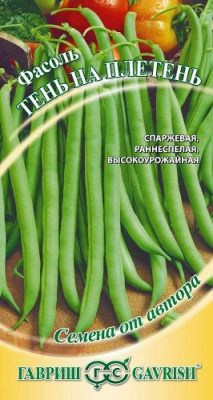 Тень на плетень