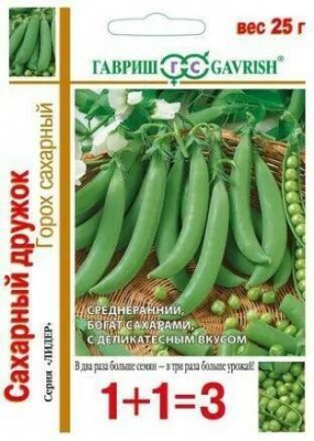 Горох Сахарный дружок
