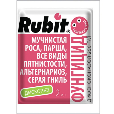 Дискор от болезней