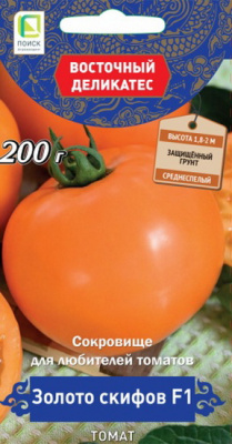 Томат Золото Скифов