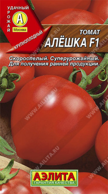 Томат Алешка
