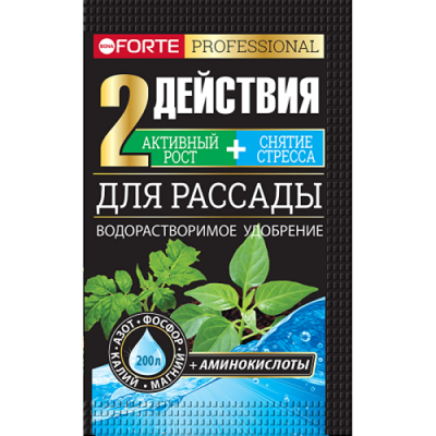 Удобрение для рассады (Бона Форте)