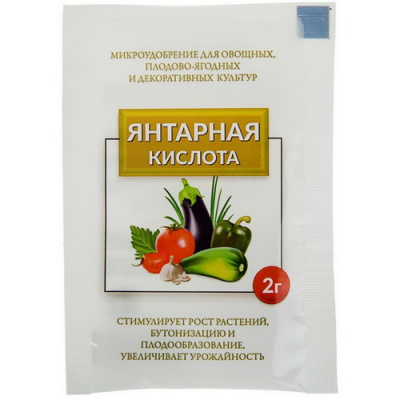 Янтарная кислота
