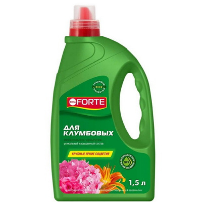 Удобрение для клумбовых и розовых гортензий Bona Forte