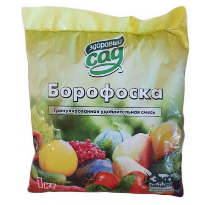 Удобрение Борофоска