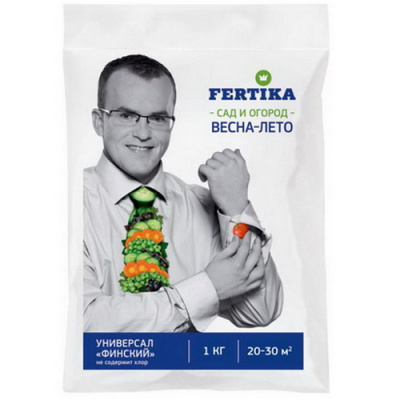 fertika