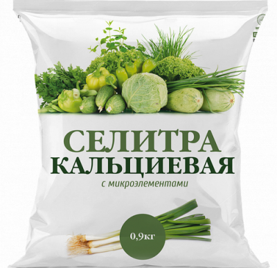Удобрение Селитра Кальциевая