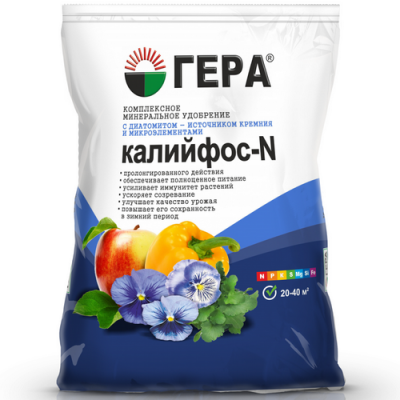 Удобрение КалийФос с диатомитом