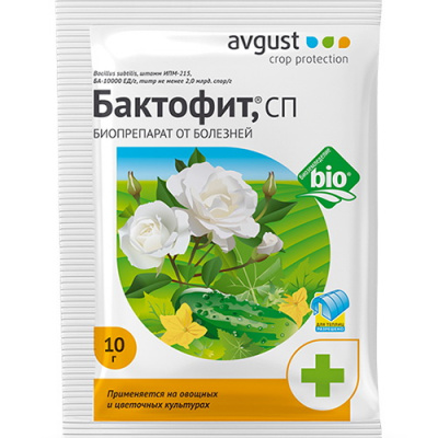 baktofit