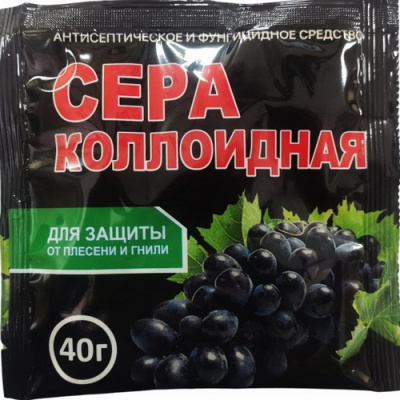 Сера коллоидная от плесени и гнили