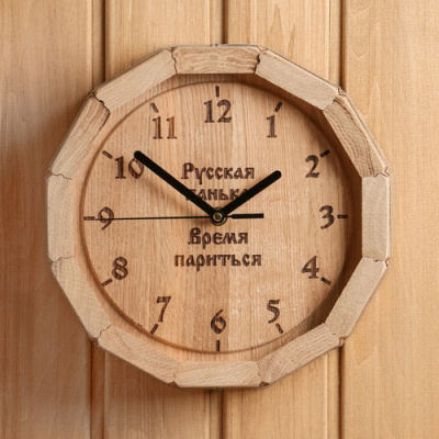 Часы банные Бочонок БОЧКА дуб