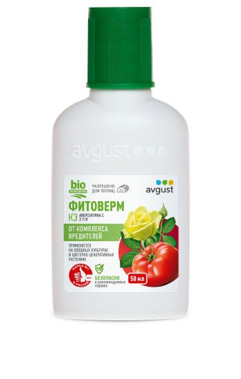 Phitoverm_50ml