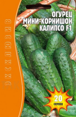 Огурец Калипсо