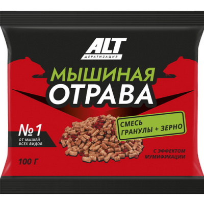 Мышиная отрава зерно