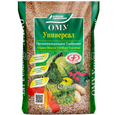 Ому Универсал