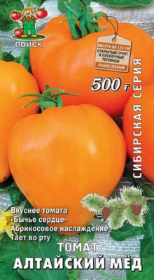 Томат Алтайский мед