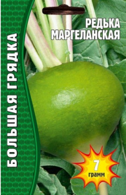 Редька Маргеланская 7гр.