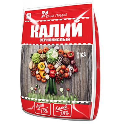 kalij sernokislyj