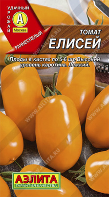 Томат Елисей