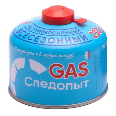 Газ Следопыт для портативных плит 230гр. резьба всесезонный