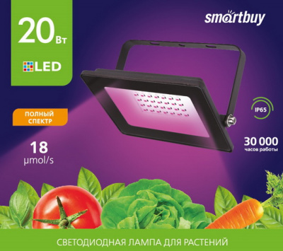 Прожектор Светодиодный ФИТО Smartbuy-20W