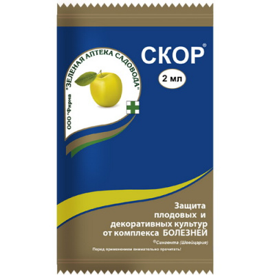 skor