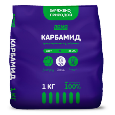 КАРБАМИД