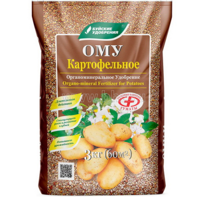 ОМУ Картофельное