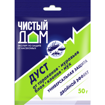 Дуст инсектицидный Чистый Дом