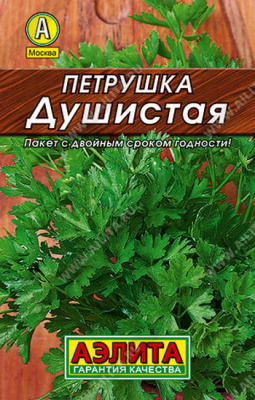 Петрушка листовая Душистая - серия Лидер