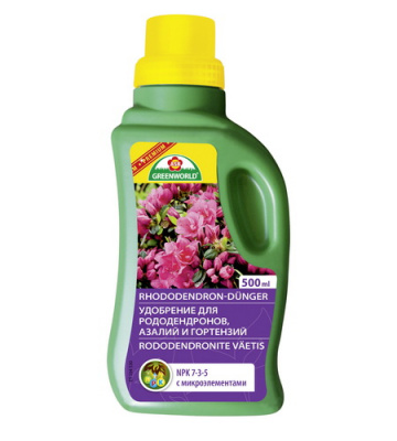 ASB GwPR 500ml Rhodo