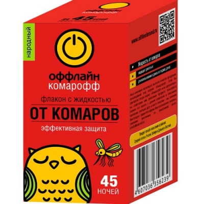 Комарофф жидкость