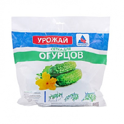 Сетка Шпалерная для огурцов (Протэкт)