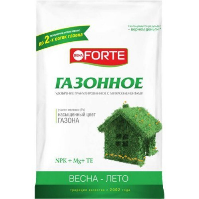 Газонное Бона Форте