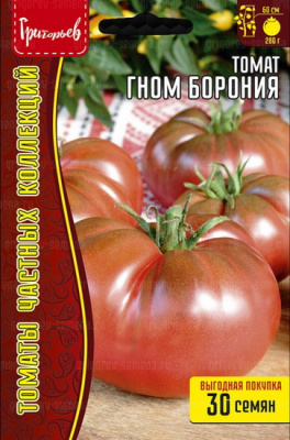 Томат Гном Борония