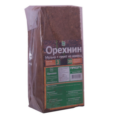 орехнин 3