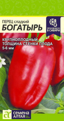 Перец Богатырь 0,2гр (СА)