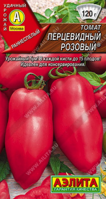 Томат Перцевидный розовый