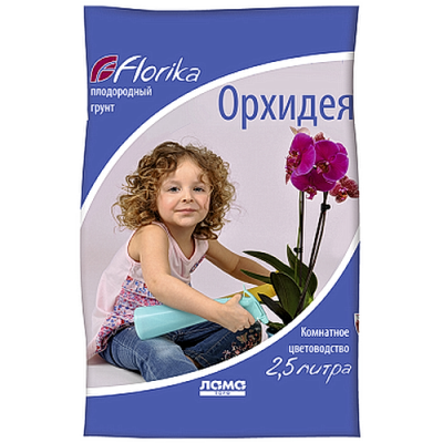 florika-orhidei-2_5