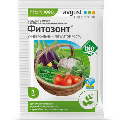 fitozont