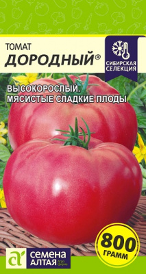 Томат Дородный