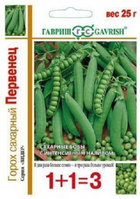 Первенец