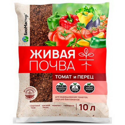 Грунт Живая почва для томатов